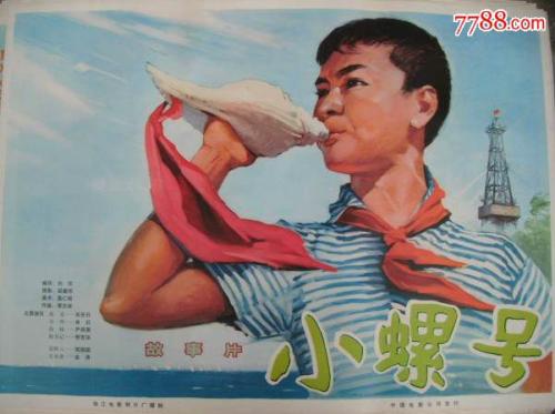 波特兰大学文凭毕业证怎么制作